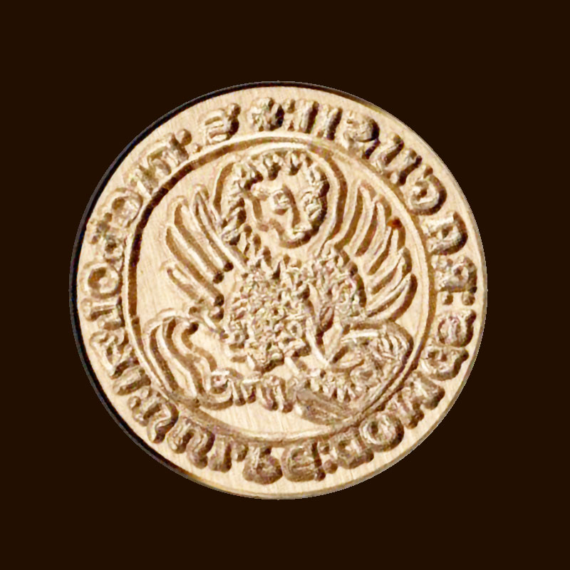 ルネサンスシーリングスタンプ GL-2ベネチア共和国 1456年